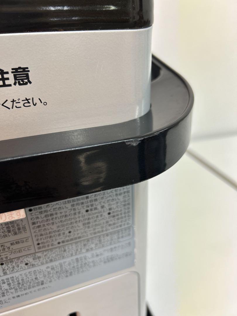 h12-32 Iwatani  カセットガスストーブ　CB-STV-HPR