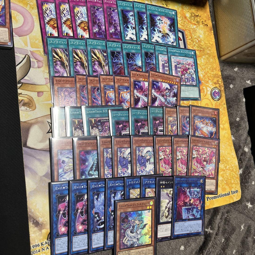 遊戯王 引退品