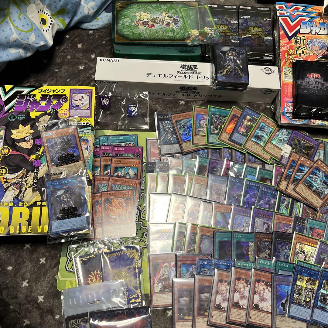 卍 遊戯王