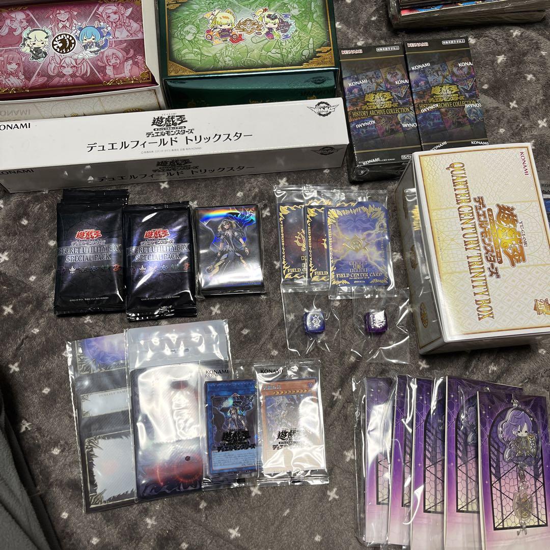 卍 遊戯王