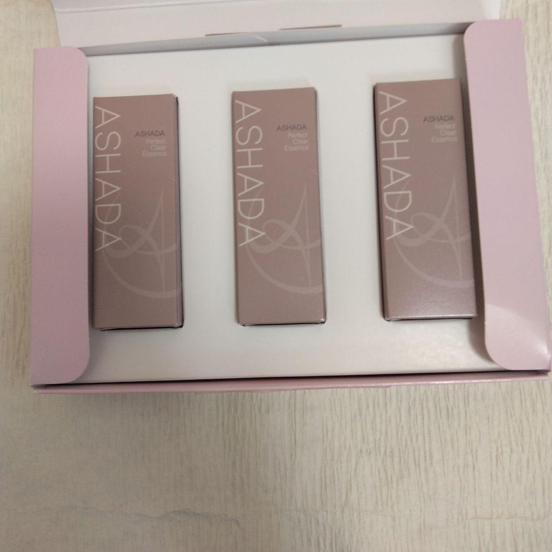 ASHADA パーフェクトクリアエッセンス 3本セット