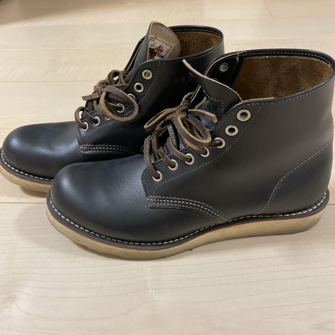 9870 犬タグ　25.0 レッドウイング