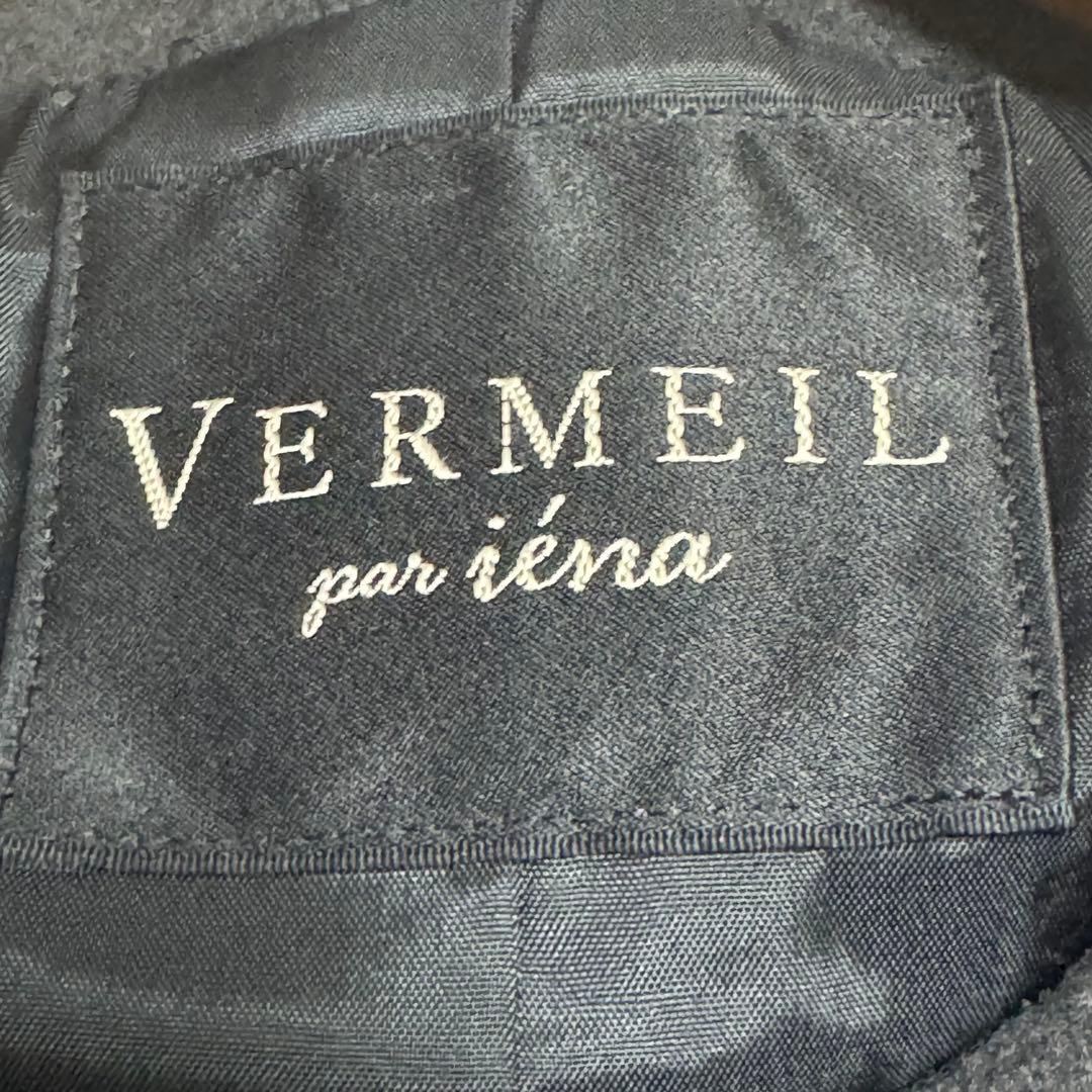 VERMEIL par iena ウール mosser ノーカラーコート グレー VERMEIL par iena ウール mosser ノーカラーコート グレー