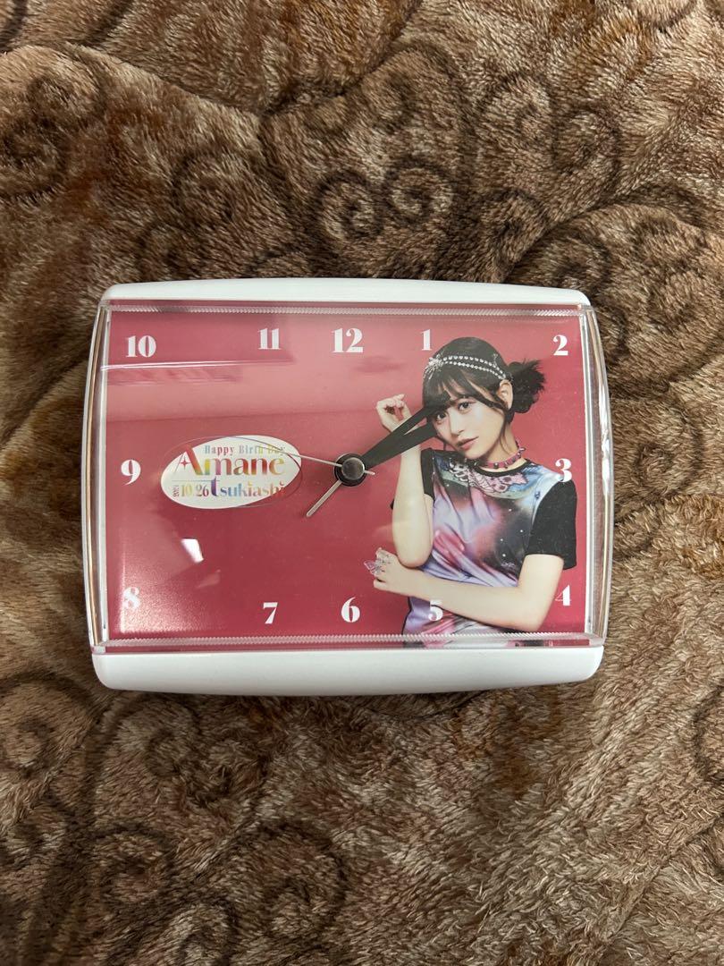 月足天音 目覚まし時計