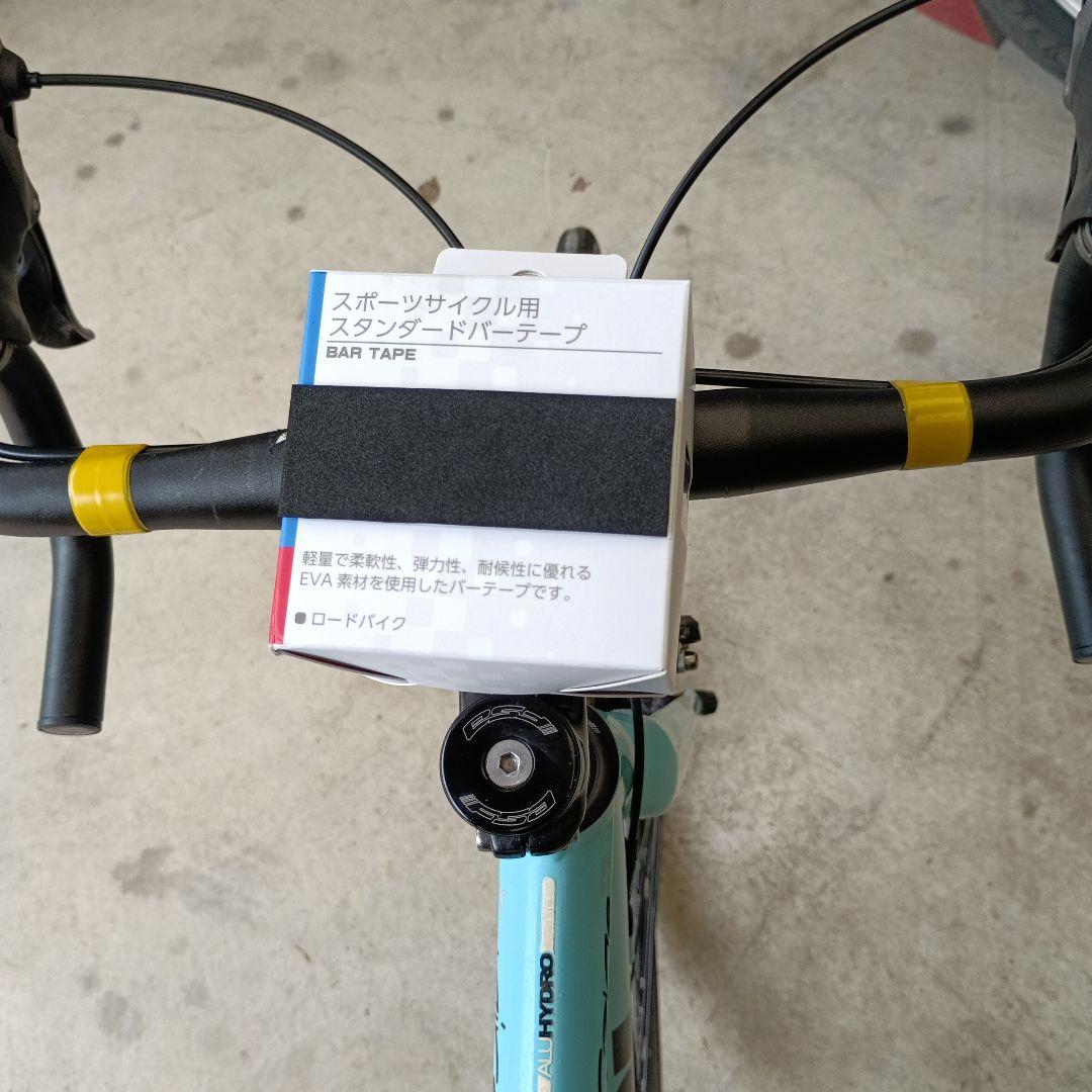 Bianchi ロードバイク 水色 アルミフレーム
