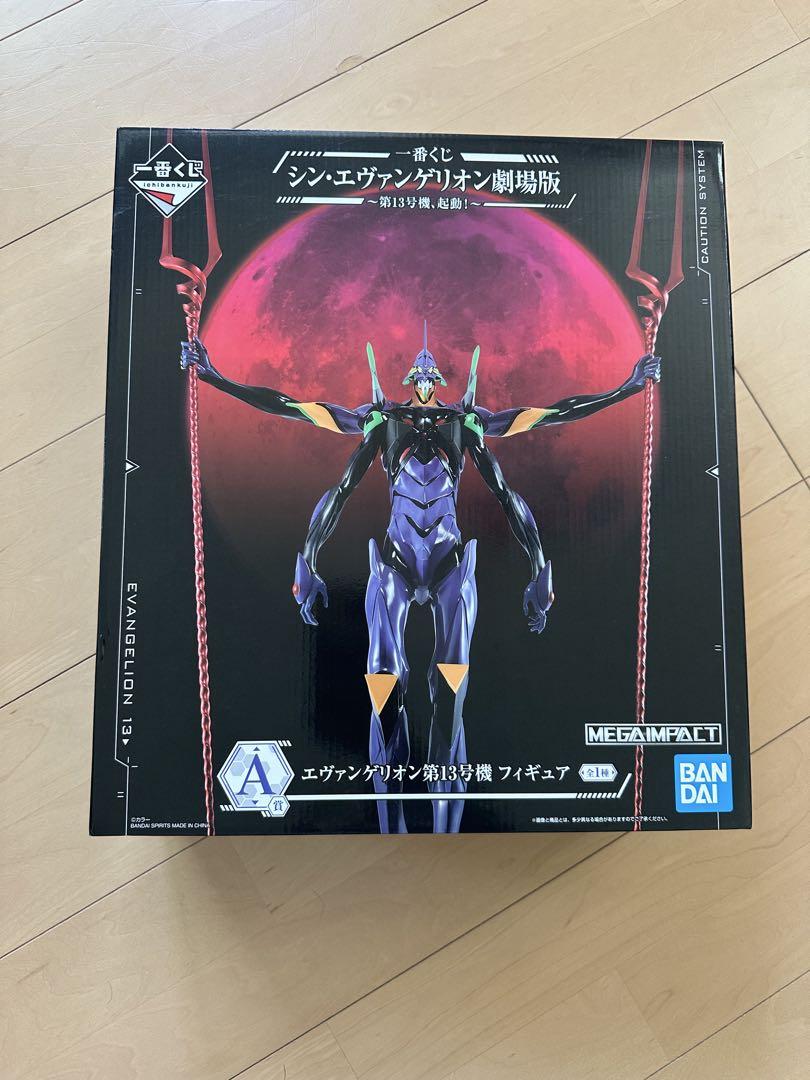 エヴァンゲリオン13 MEGA IMPACT フィギュア