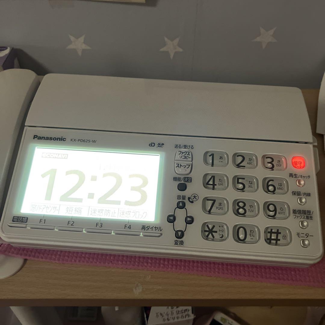美品　Panasonic　白　おたっくす　デジタルコードレスFAX　子機なし