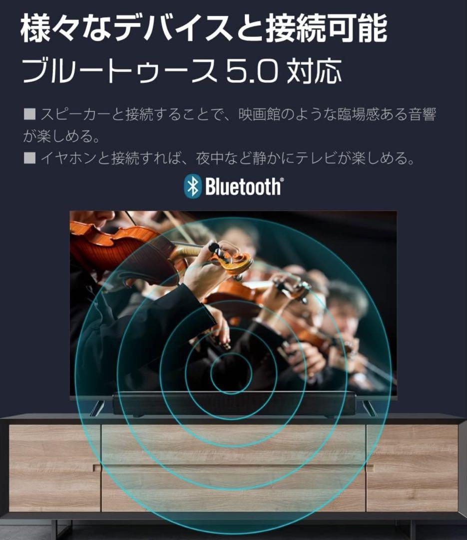 T*8様 大型液晶モニター　移動式スタンド付き