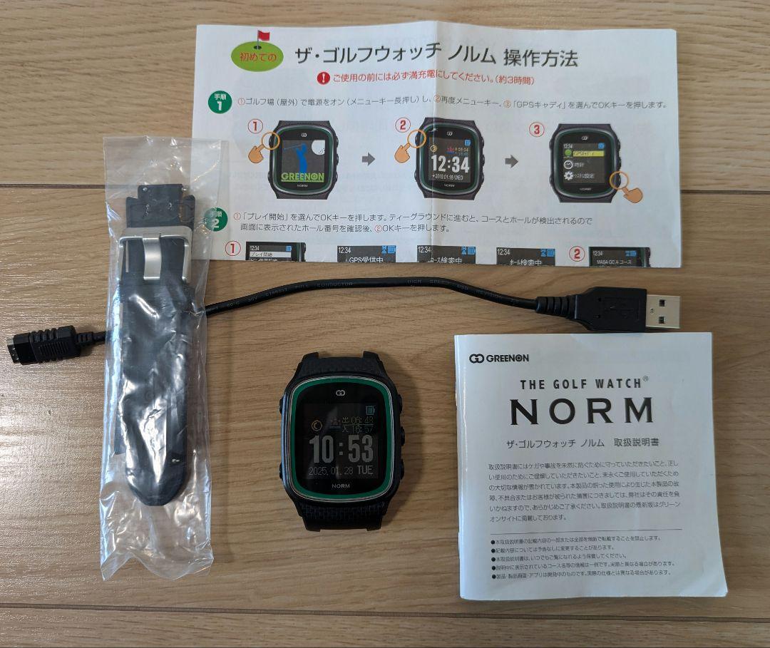 THE GOLF WATCH NORM ゴルフウォッチ ノルム GPS