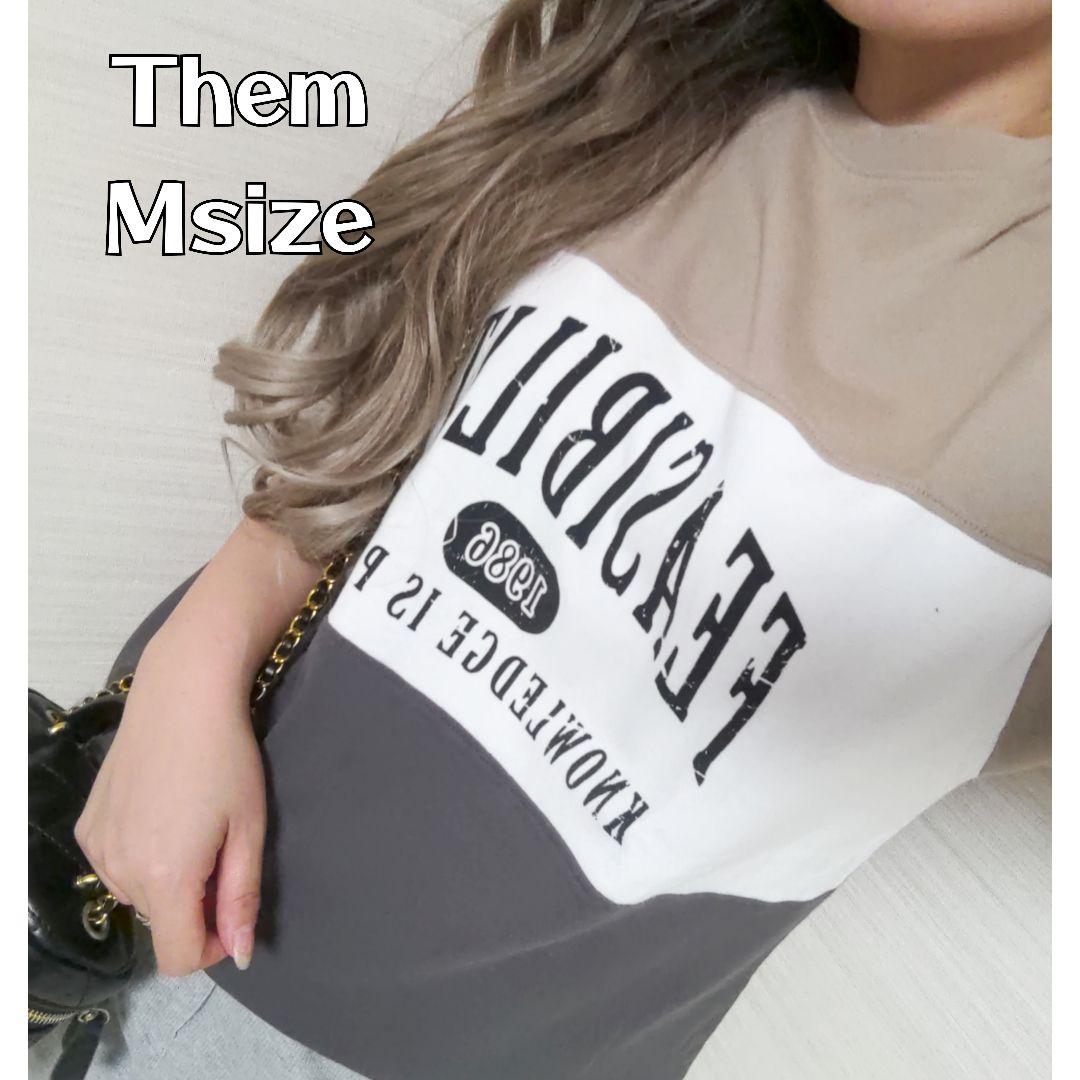 ♥牡丹様♥マルチカラーT
