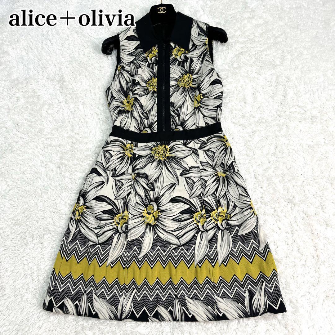 アリスオリビア-alice + olivia-シルクノースリーブチュニック