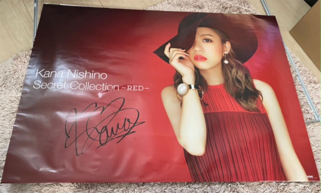 名作 直筆サイン入りポスター 西野カナ Secret 〜RED〜 Collection