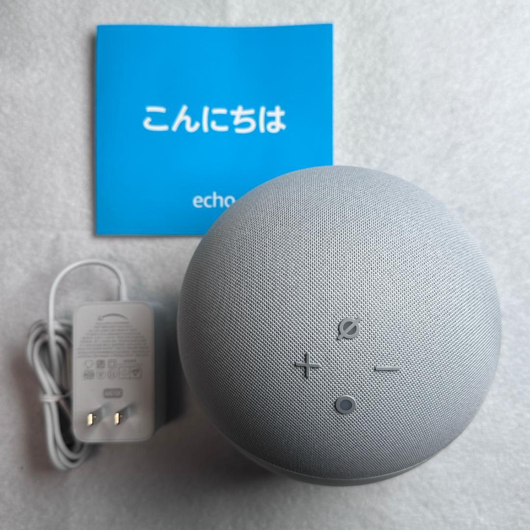 Amazon ECHO DOT 第4世代 2台セット Echo Dot 第4世代 スマートスピーカー with Alexa 2台セット