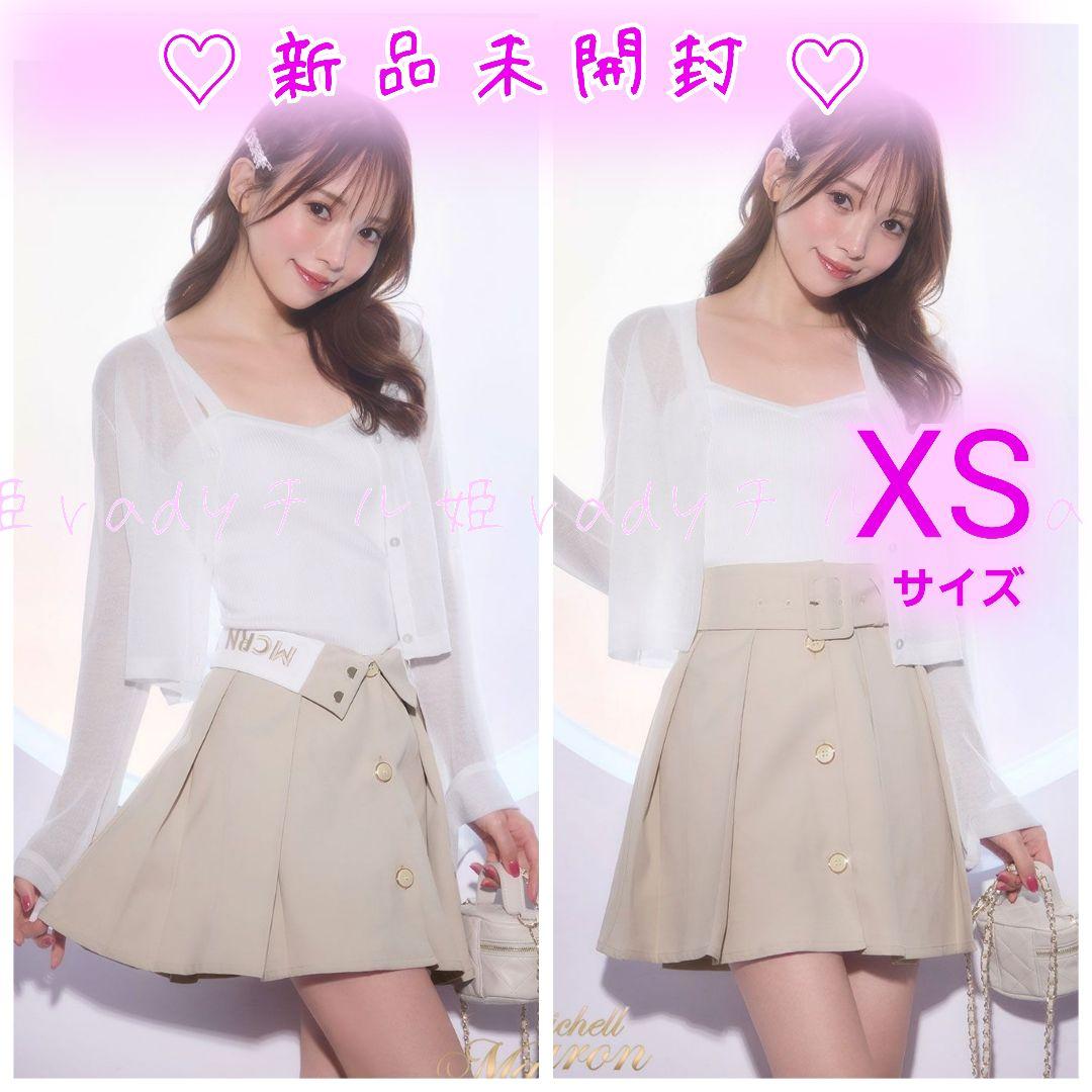 ミシェルマカロン　ミリタリースカート　ベージュ　XSサイズ