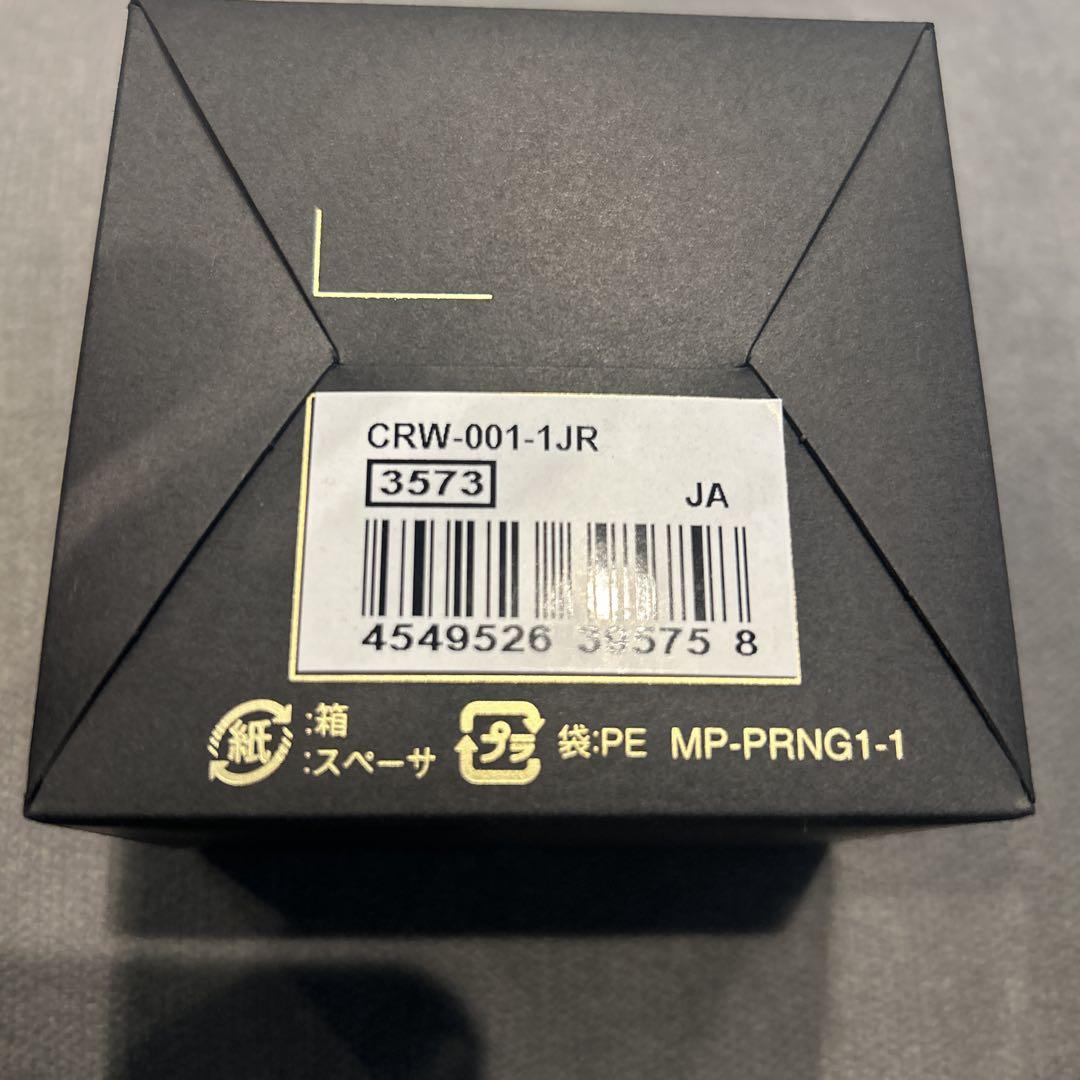 CASIO 50周年記念　RING WATCH CRW-001-1JR