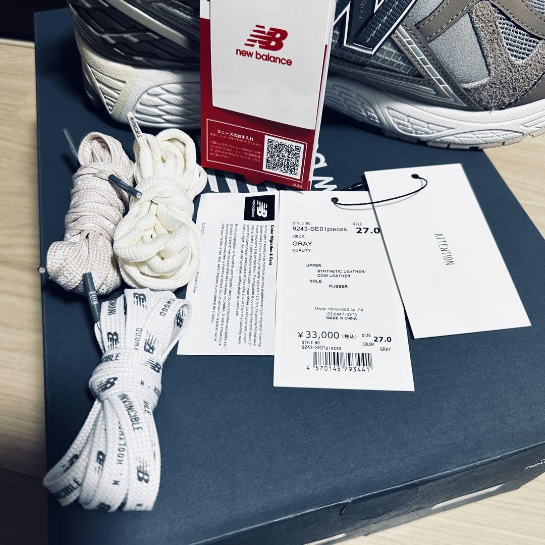 N.HOOLYWOOD New Balance INVINCIBLE 27 画像7