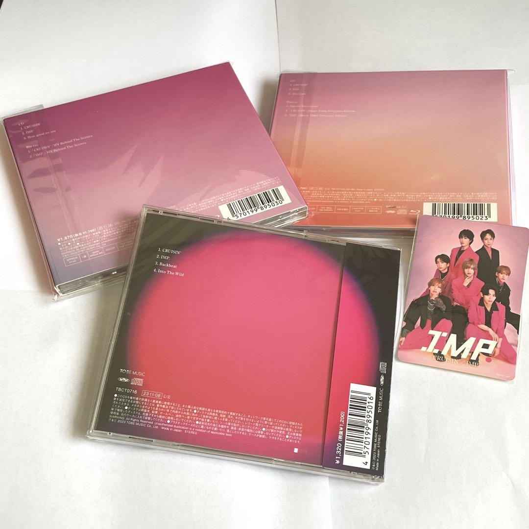 IMP. CD CRUISIN' 3形態 新品・未開封 - メルカリ
