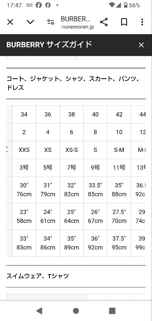 ゴルフウエア レディース パンツ