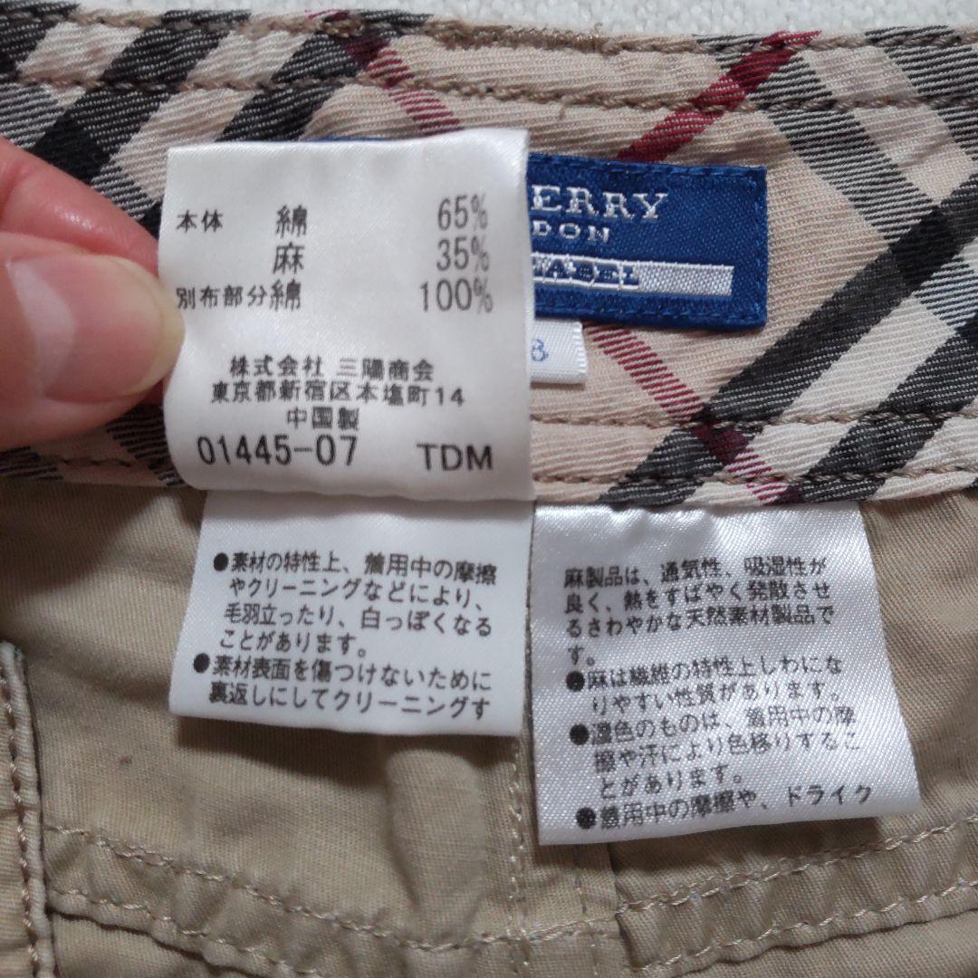 ゴルフウエア レディース パンツ