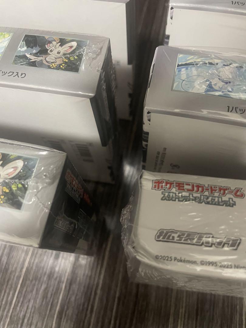 ポケカ　ブラックボルト　ホワイトフレア　各3箱　合計6BOX シュリンク付き
