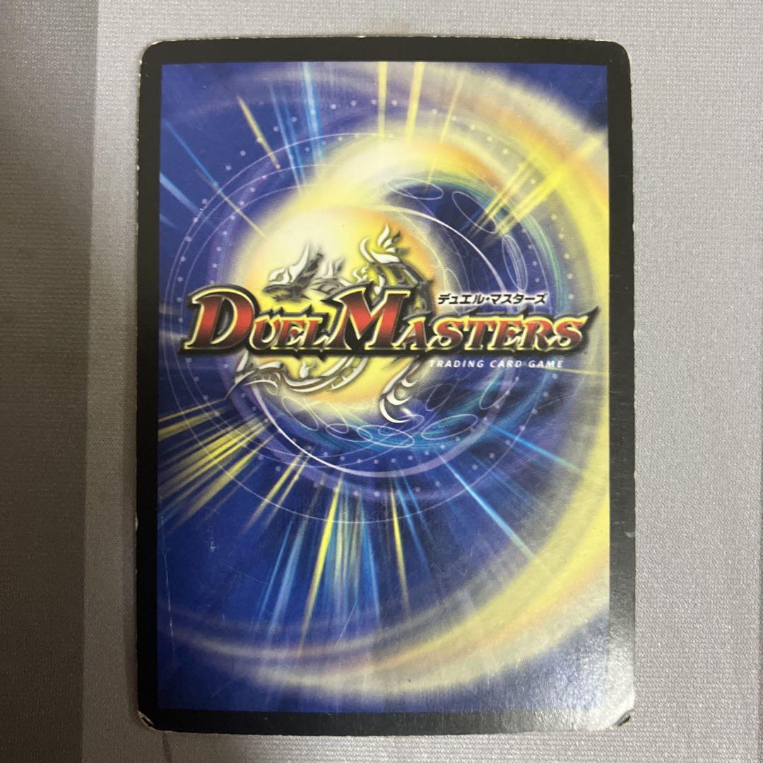 特価　デュエマ　超竜ヴァルキリアス　2枚セット n003259