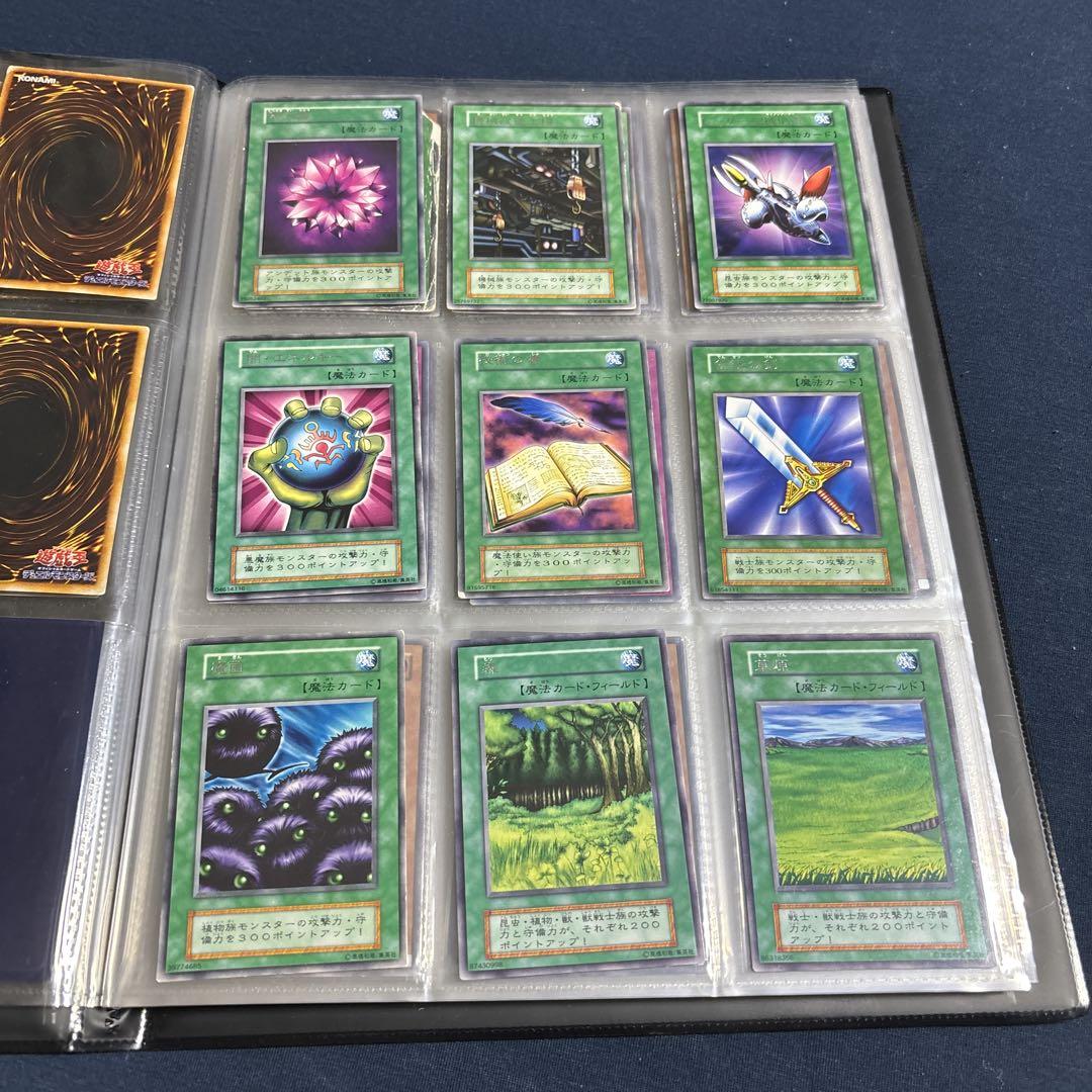 遊戯王 初期 ノーマル 字レア 1300枚以上 字レア 大量あり 遊戯王 初期字レアまとめ - メルカリ