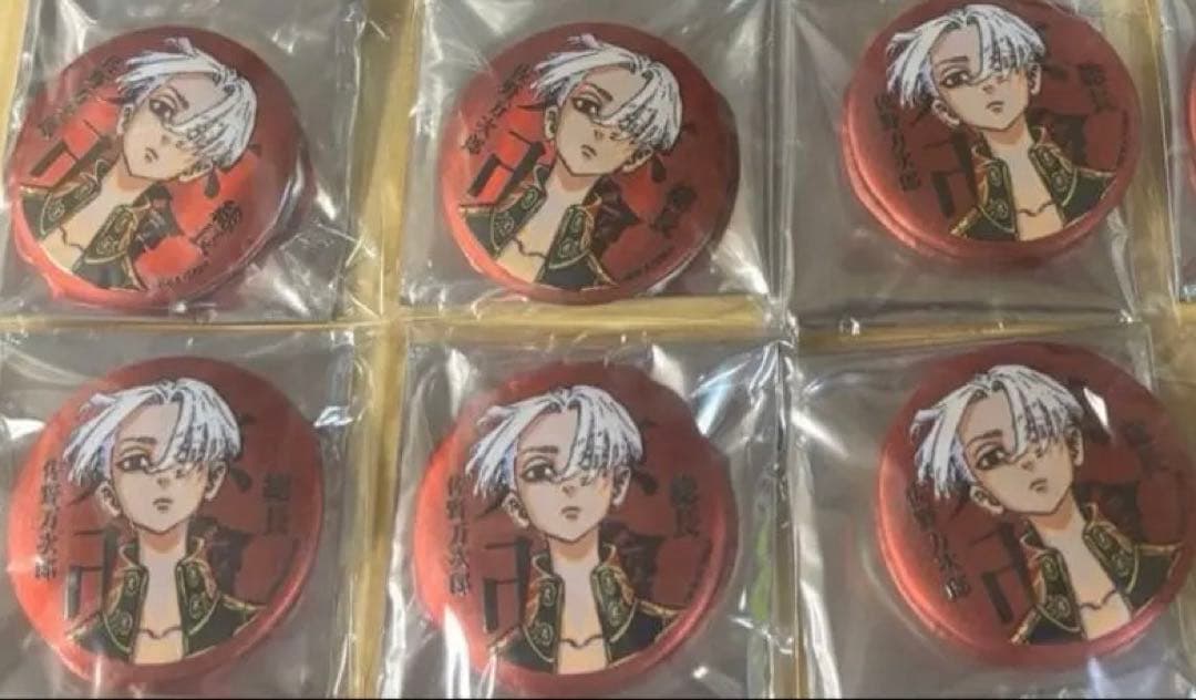 東京リベンジャーズ 最後の世界線 マットメタリック缶バッジ 佐野