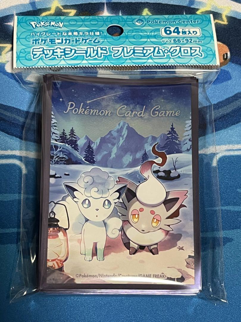 新品 未開封 デッキシールド スリーブ snowy gathering - メルカリ