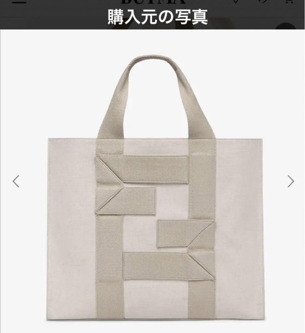 男女兼用 FENDI フェンディトートバッグ ラージ　FFロゴ　キャンバス awardsandwinners.com