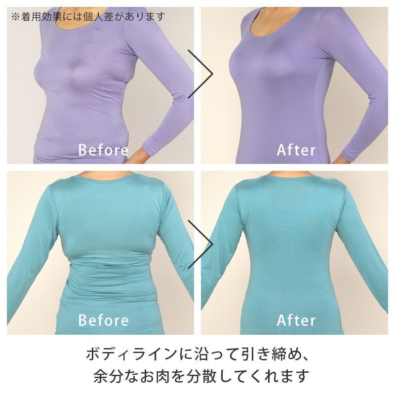 正規品　ジニエ　グラマーシェイプクールリッチ　ショーツ　4点セット
