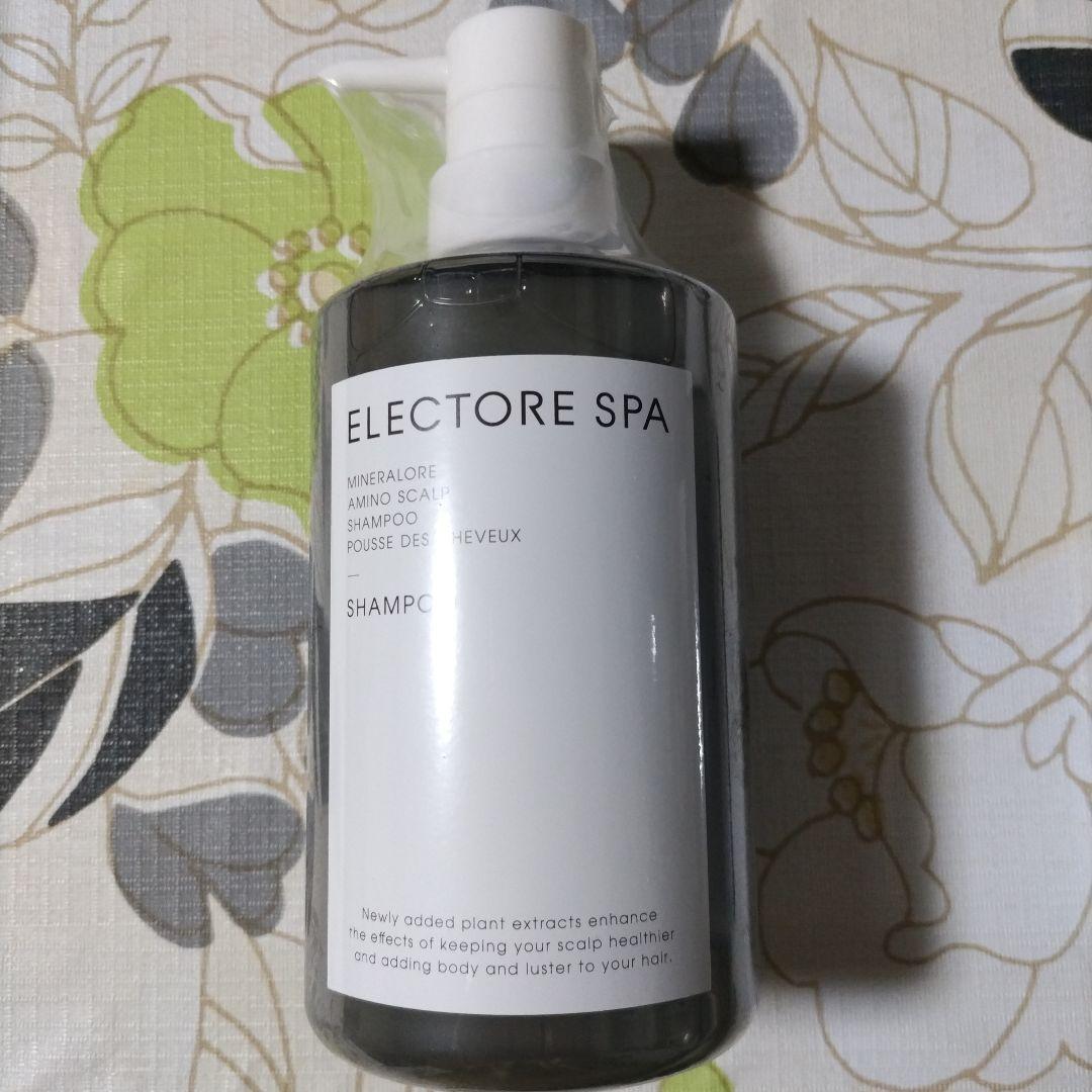 PYUAN シャンプー トリートメント セット 新品未開封 shampoo_img01.jpg
