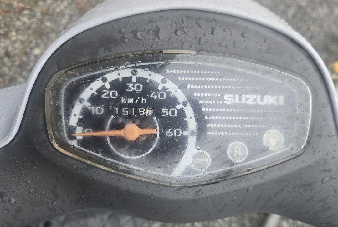 50cc