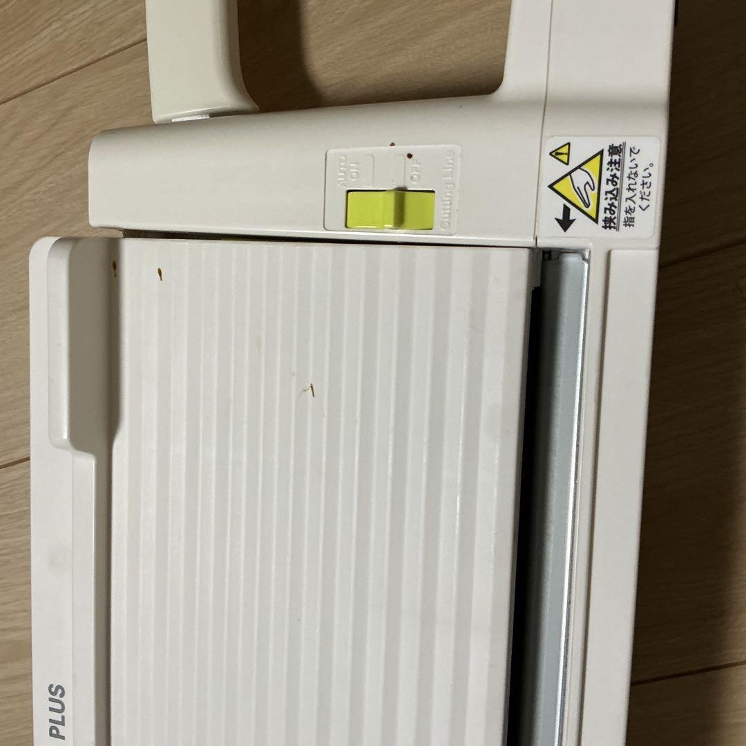 PLUS 裁断機 PK-213 ホワイト/イエロー PLUS 裁断機 PK-213 ホワイト/イエロー
