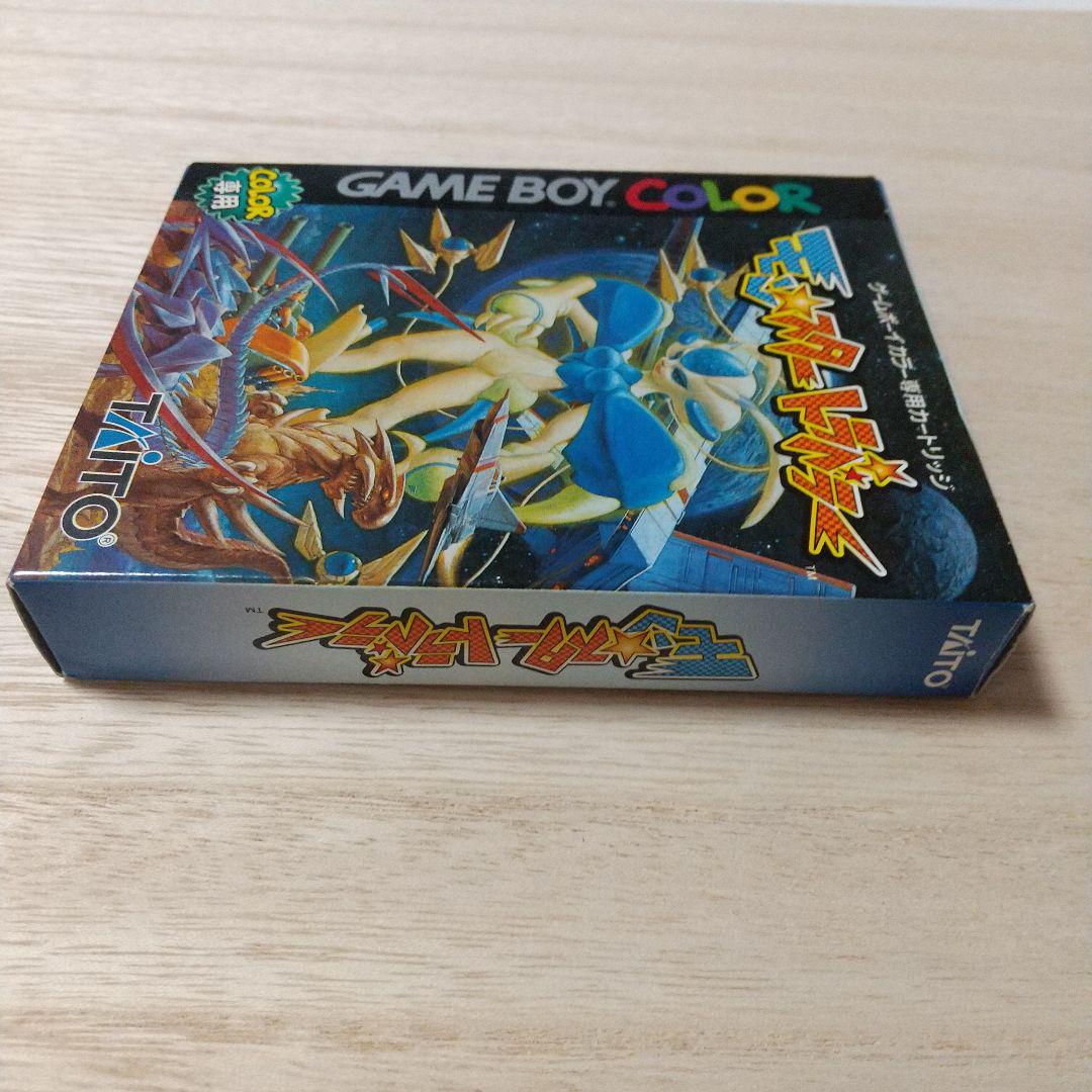 モンスタートラベラー・ゲームボーイカラー専用ソフト - メルカリ モンスタートラベラー・ゲームボーイカラー専用ソフト - メルカリ