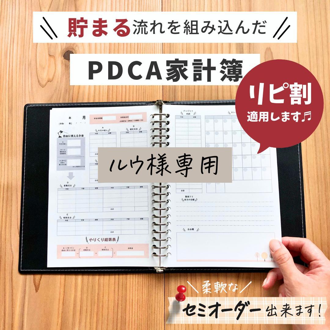 ドラえもん 学習シリーズ17巻＋学年別名作集 全6冊 計23巻セット