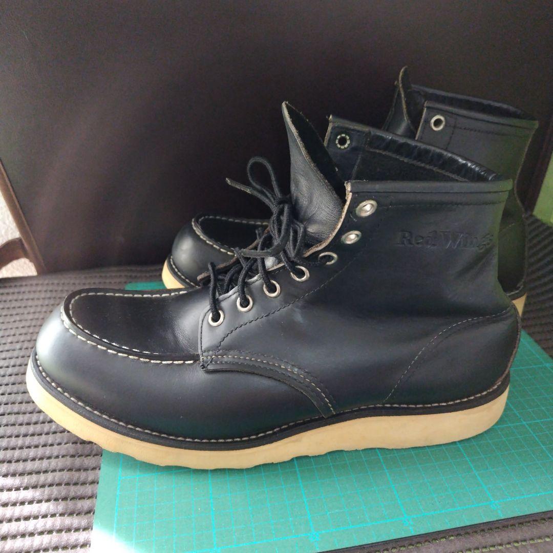 レッドウィング 8130 9D USA製 27cm