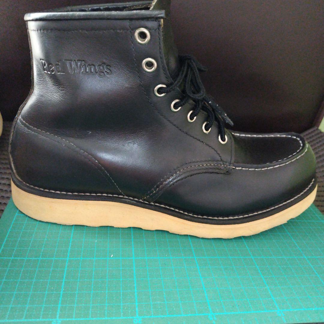 レッドウィング 8130 9D USA製 27cm