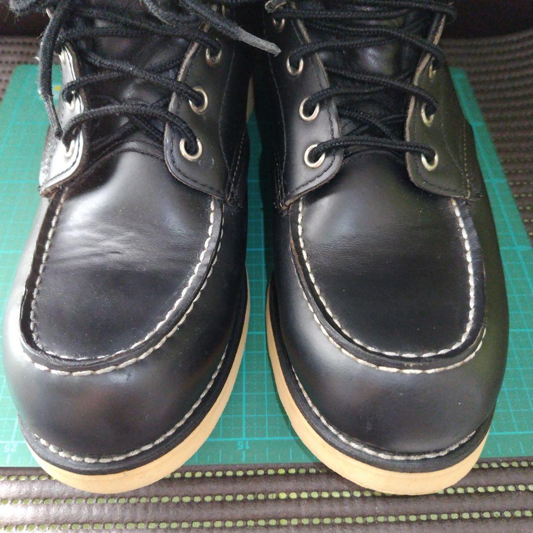レッドウィング 8130 9D USA製 27cm