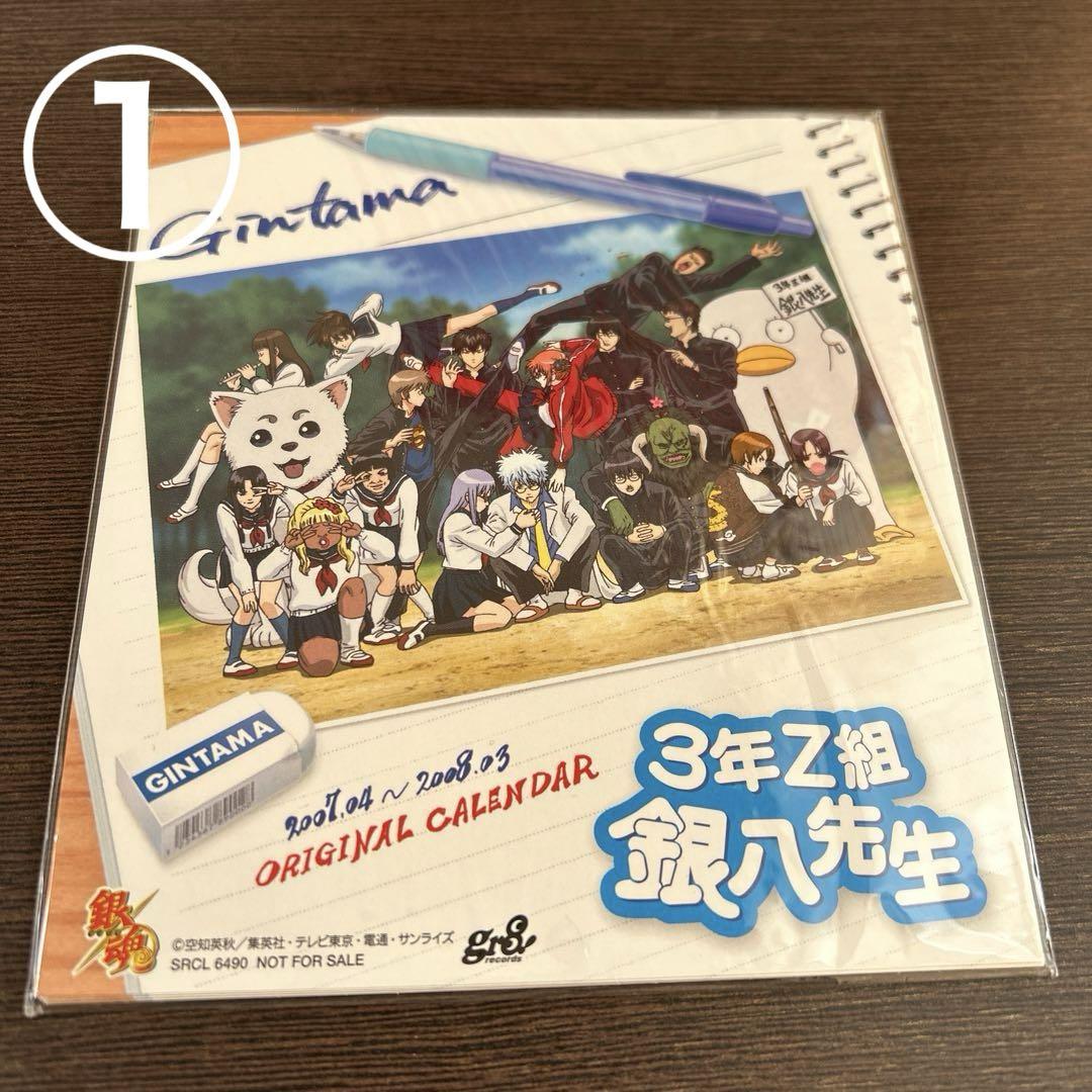 Lｊ様　専用