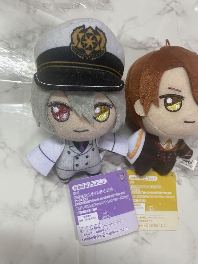 魔法使いの約束 まほやく きらどる ぬいぐるみ オーエン カイン