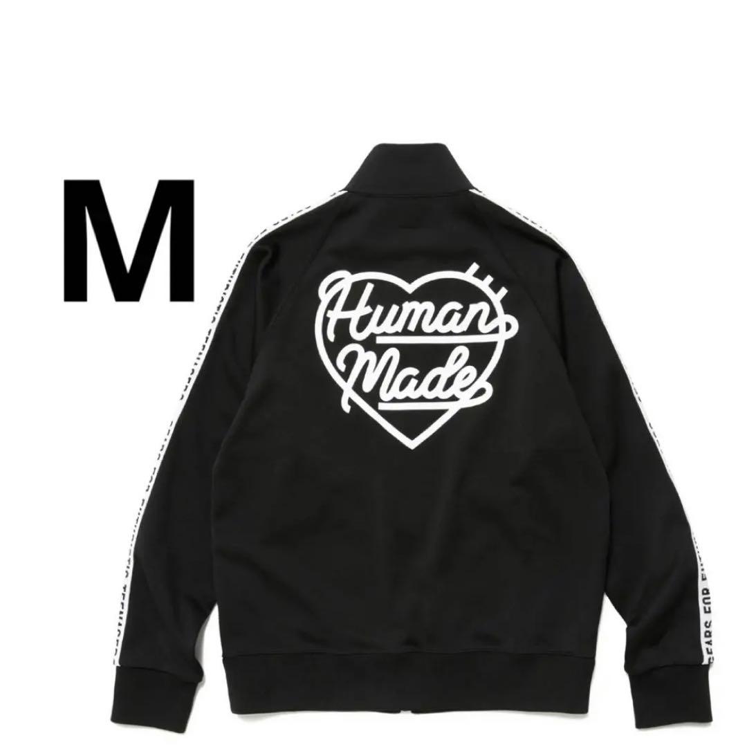 human made トラックジャケット HUMAN MADE TRACK JACKET – HUMAN MADE Inc.