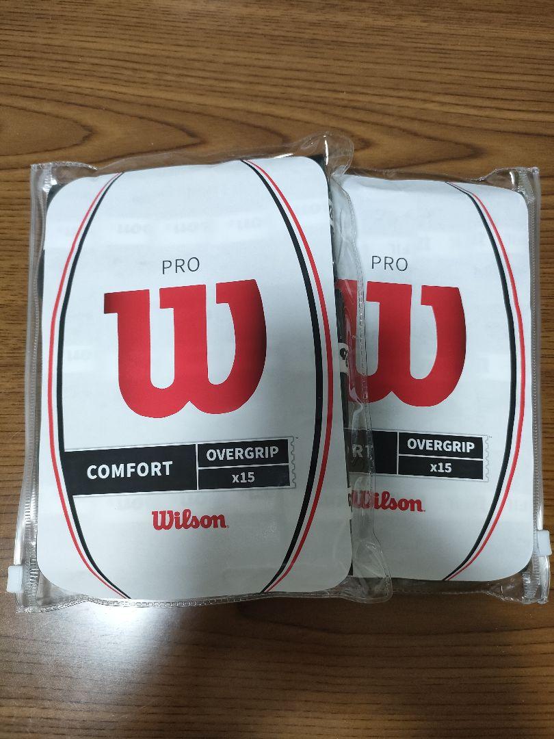 30本Wilson PRO COMFORT OVERGRIP 黒 グリップテープ