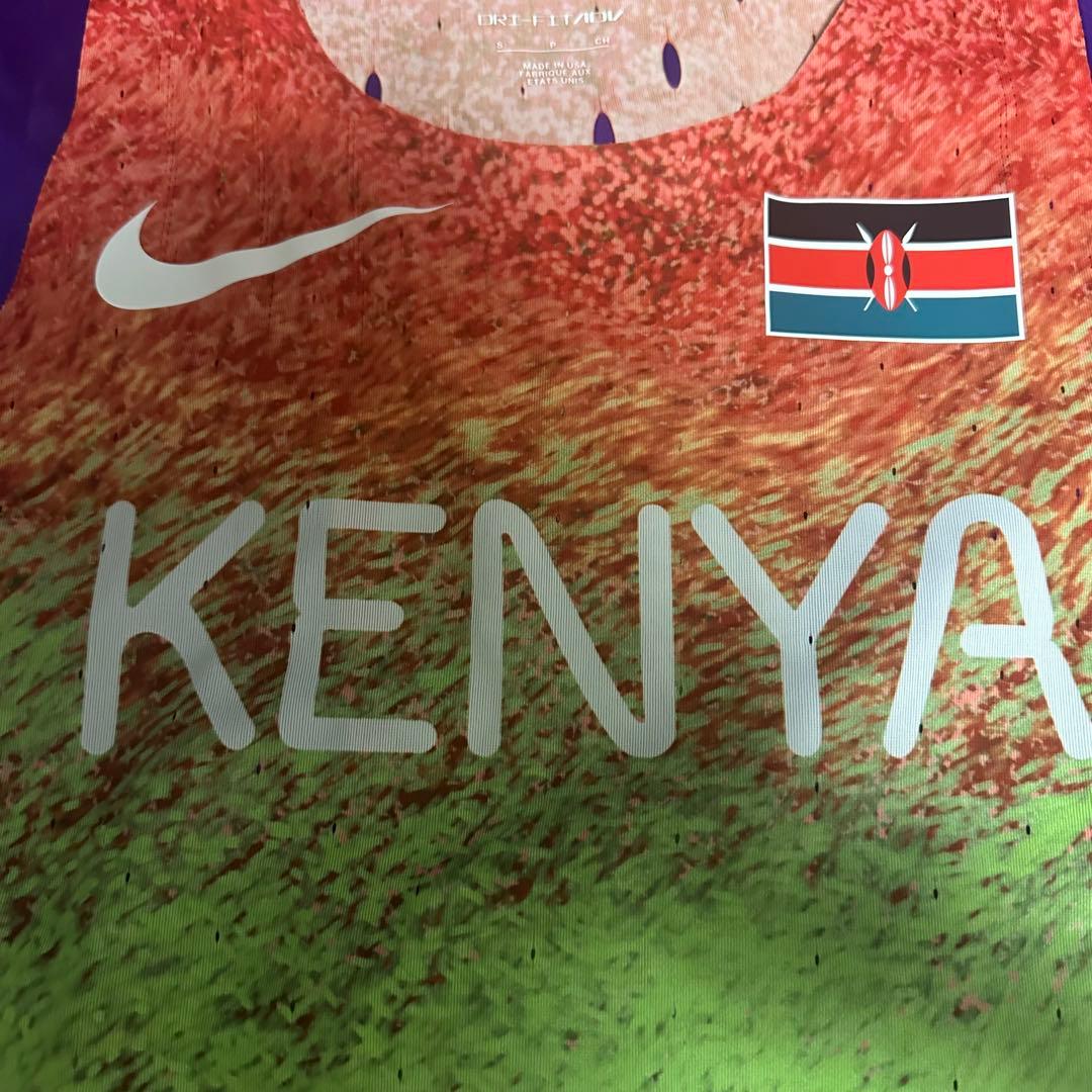 Kenya