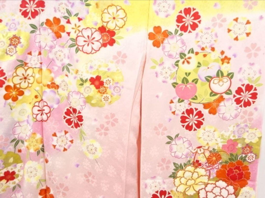 八掛付き ピンク