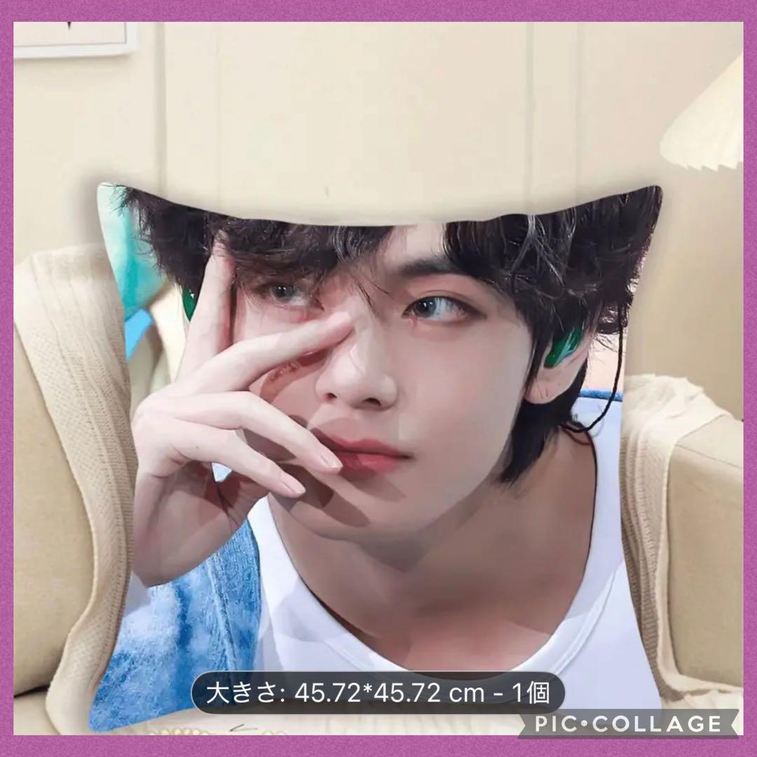 BTS テテ クッションカバー - メルカリ