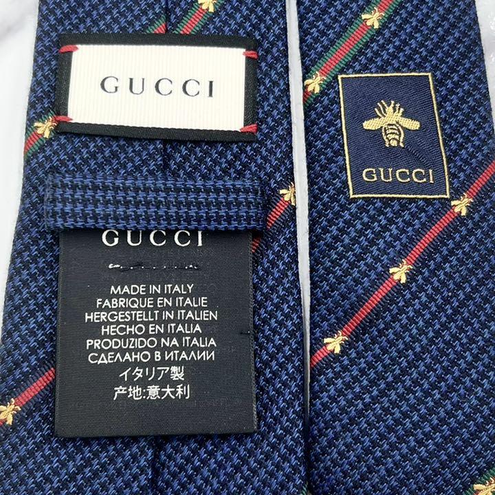 ✨極美品✨ GUCCI グッチ ネクタイ 虎 シェリーライン 希少 現行