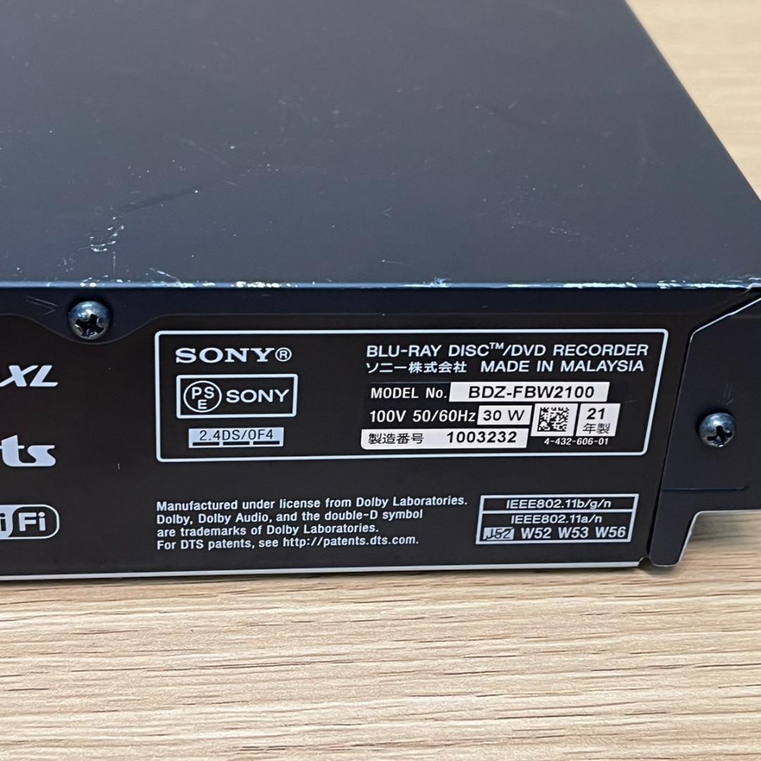 AK044　SONY　BDZ-FBW2100　2021　ブルーレイレコーダー