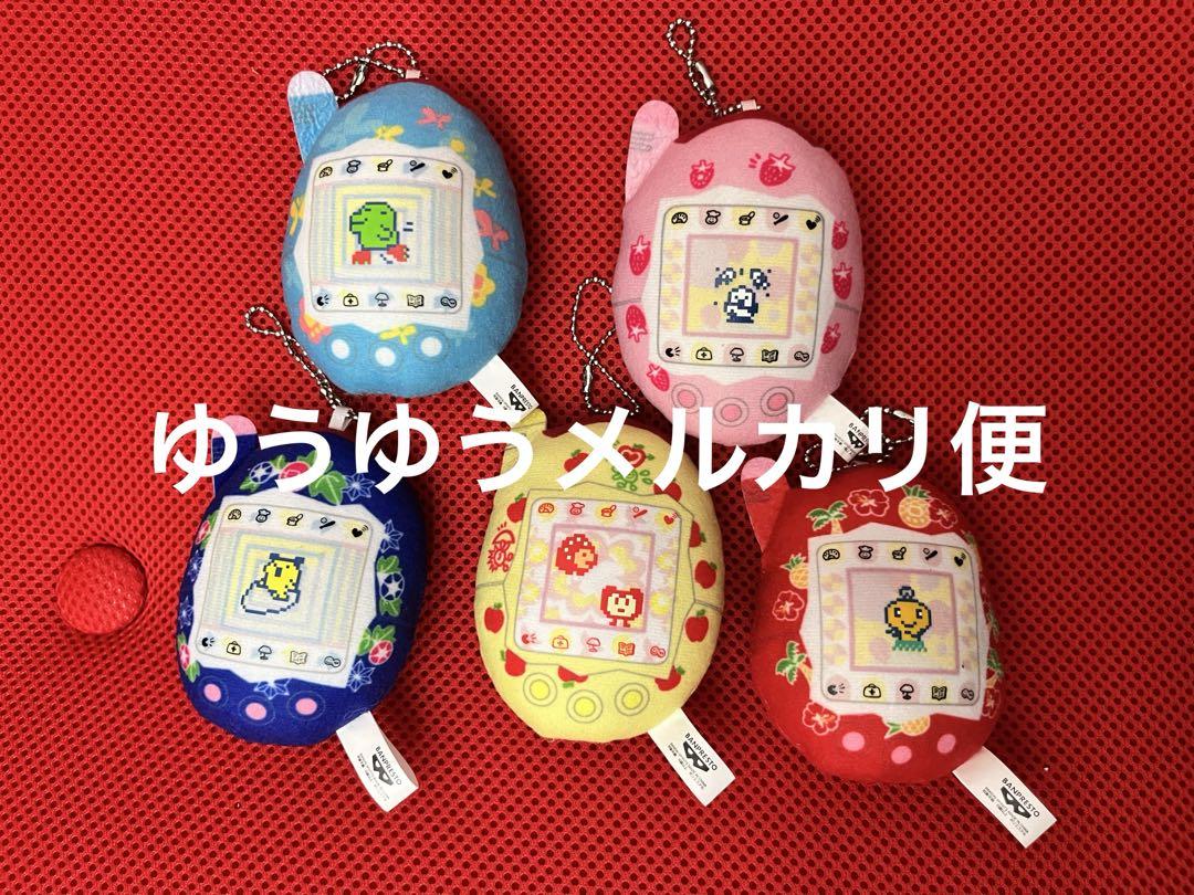 祝ケータイかいツー！たまごっちプラス めちゃもふぐっと