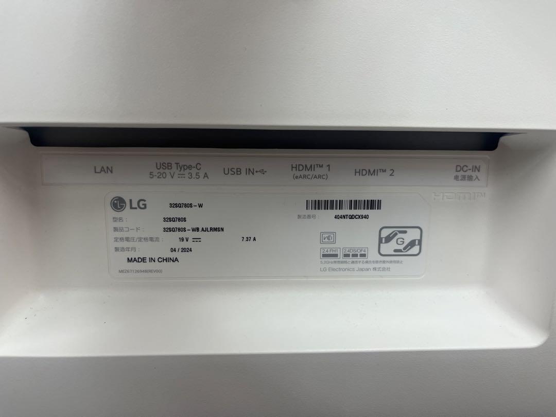 LG 32SQ780S UHDモニター 32インチ 2024年製