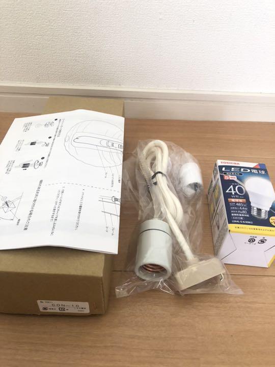 新品未使用　イサムノグチ　akari con-10